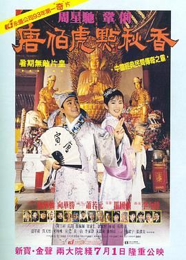欧美色国