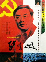 japanese丰满奶水2